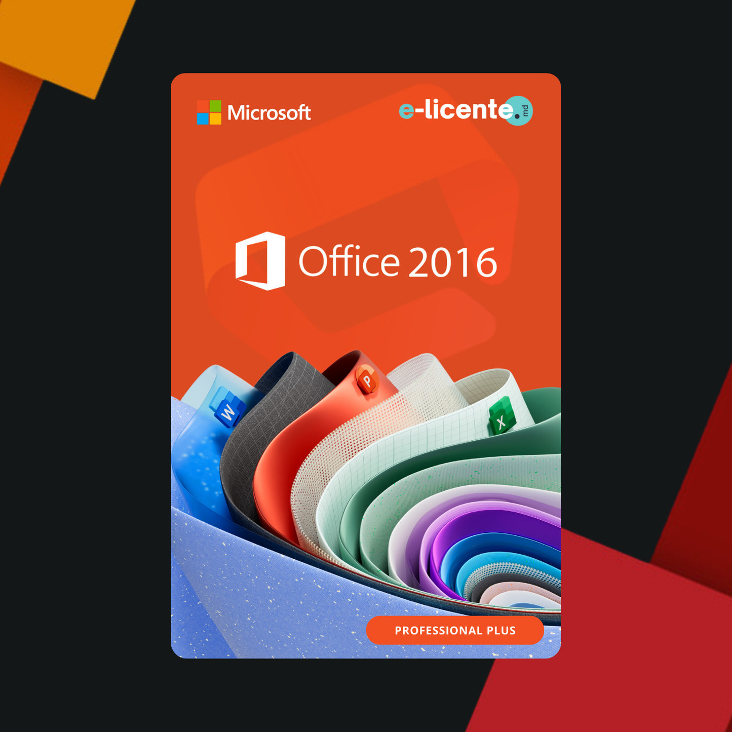 Office 2016 Профессиональный Плюс